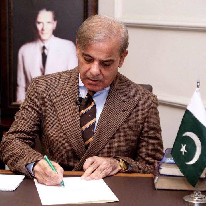  نیب نے شہباز شریف کی اہلیہ اور دونوں صاحبزادیوں کو بلا لیا