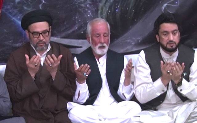 ہزارہ کمیونٹی کا سانحہ ہزار گنجی کیخلاف احتجاج چوتھے روز میں داخل