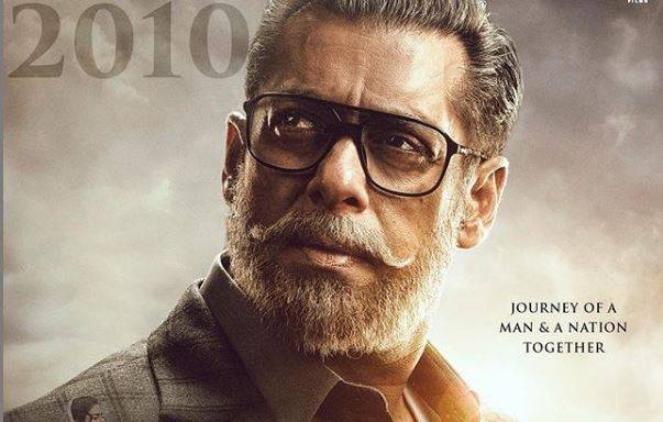 سلمان خان کی فلم بھارت کے نئے پوسٹر نے سوشل میڈیا پر ہلچل مچا دی