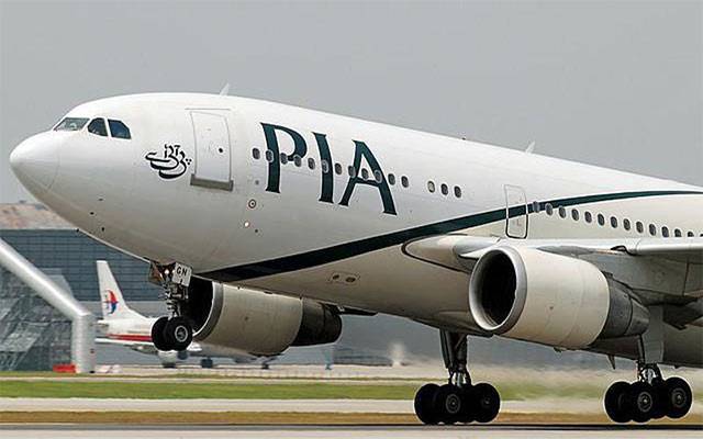 پائلٹ برطرفی کیس ، پی آئی اے چیئرمین سمیت تین افسران کے وارنٹ جاری