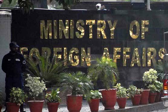 اورماڑہ میں دہشتگردی کا واقعہ، پاکستان کا ایران سے احتجاج