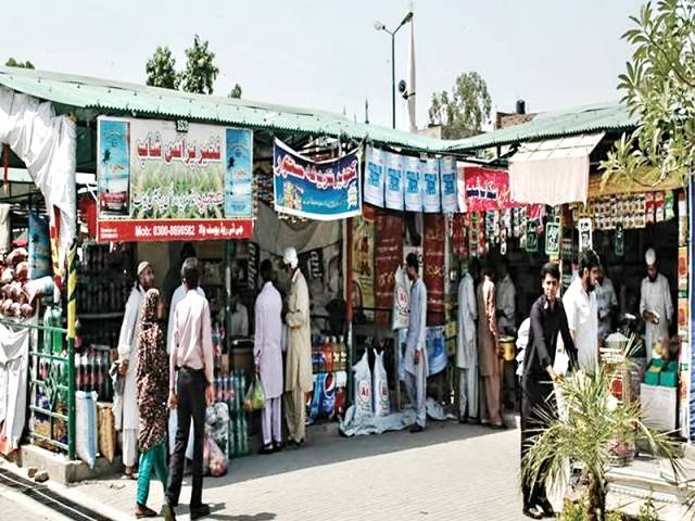 پنجاب حکومت کا صوبے کی تاریخ کا سب سے بڑا رمضان پیکیج دینے کا اعلان