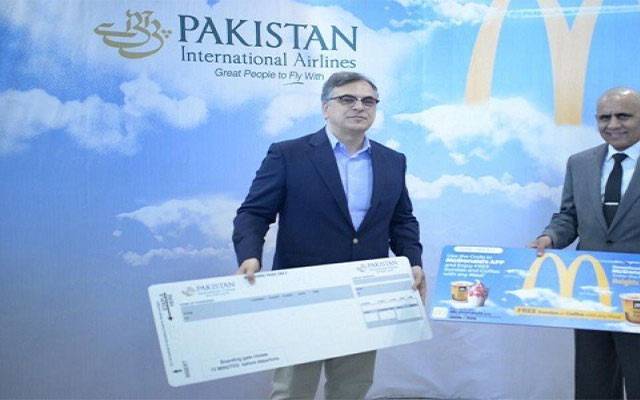 مسافروں کی بڑی مشکل حل ، پی آئی اے کا مکڈونلڈ کراچی سے معاہدہ طے