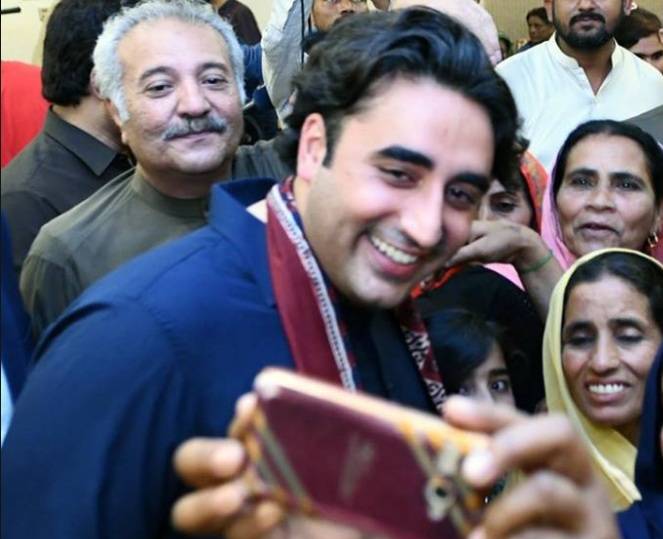 بلاول بھٹو صاحبہ ٹوئٹر پر ٹاپ ٹرینڈ بن گیا