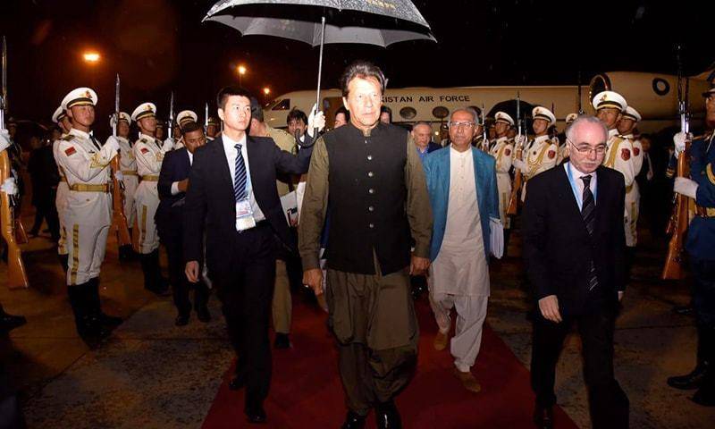 وزیراعظم عمران خان چار روزہ سرکاری دورے پر بیجنگ پہنچ گئے 