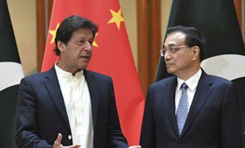  آزادتجارتی معاہدہ: 313 پاکستانی مصنوعات کو  چینی منڈیوں تک ڈیوٹی فری رسائی مل گئی