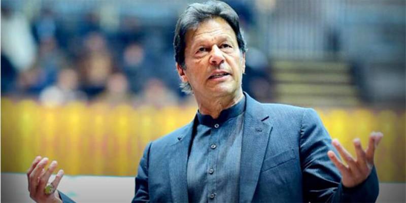 کونسے بڑے ملک کے سربراہ نے وزیر اعظم عمران خان کو ملنے سے انکار کر دیا ?