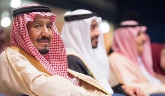 شعبان کے مہینہ میں منائی جانے والی سعودی رسم 