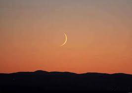 ملک بھر میں یکم رمضان منگل 7 مئی کو ہو گا، رویتِ ہلال ریسرچ کونسل