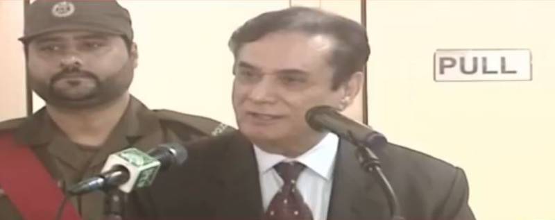 کوئی طاقت نیب کو ڈکٹیٹ نہیں کرسکتی:چیئرمین نیب 