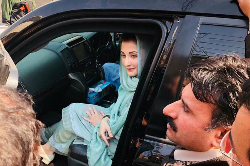 'وقت ایک بار پھر نواز شریف کی بے گناہی اور استقامت کی گواہی دے گا'