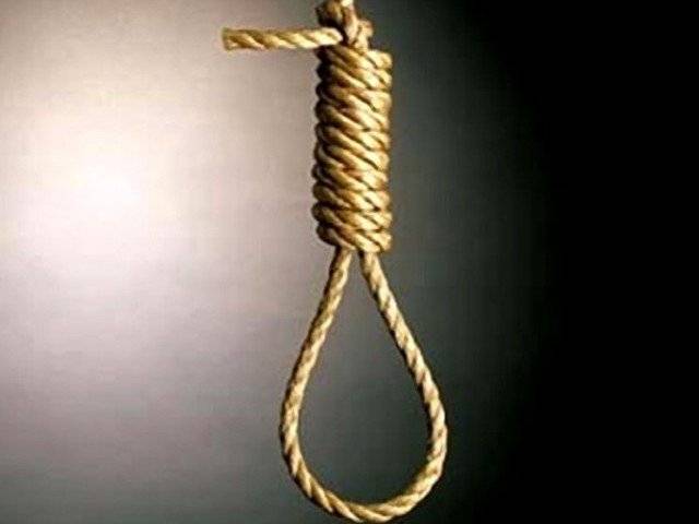 میانوالی،تہرے قتل کے مجرم کو سینٹرل جیل میں پھانسی 