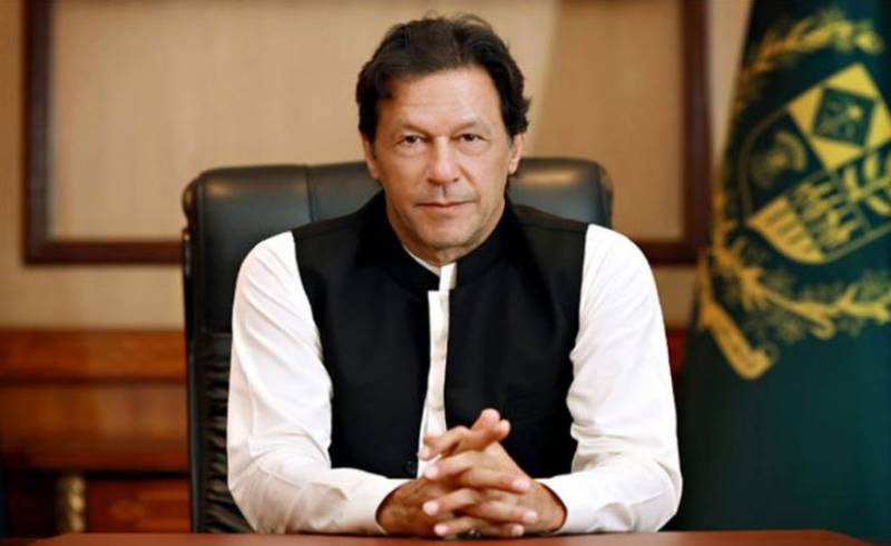 معاشی بحران  غیرملکی سرمایہ کاری سےحل ہوگا , وزیر اعظم عمران خان 