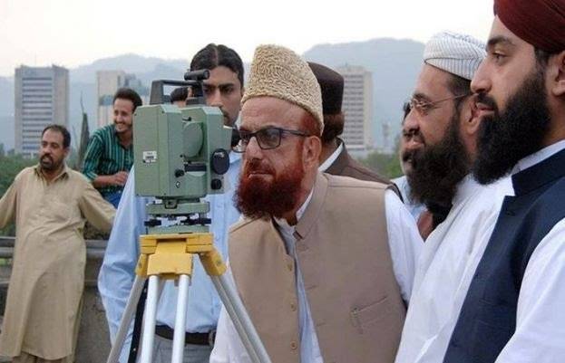 رمضان کا چاند دیکھنے کیلئے مرکزی رویت ہلال کمیٹی کا اجلاس آج ہوگا