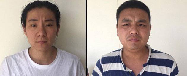 ایف آئی اے متحرک ہو گئی، مزید 8 چینی لڑکے گرفتار