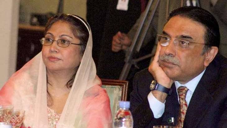 سابق صدر آصف علی زرداری آج نیب راولپنڈی میں پیش نہیں ہوں گے