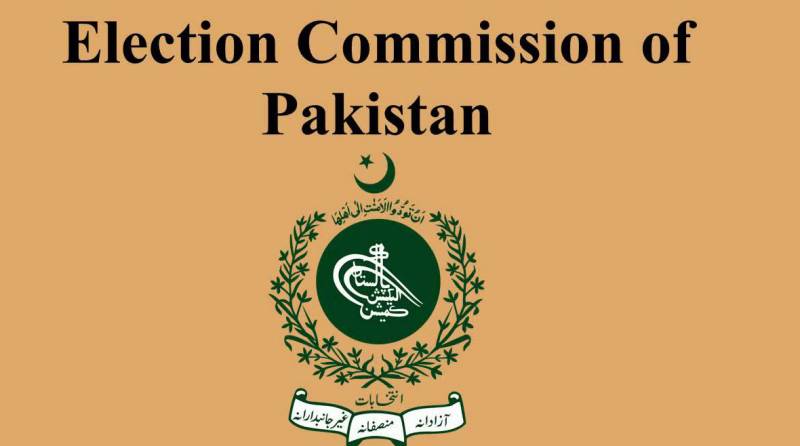 پنجاب میں ایک سال میں نئے بلدیاتی انتخابات کا انعقاد ناممکن ہے، الیکشن کمیشن