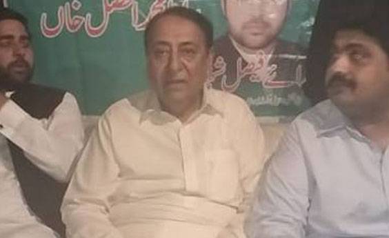 نیب نے رانا افضل خان کو طلب کر لیا