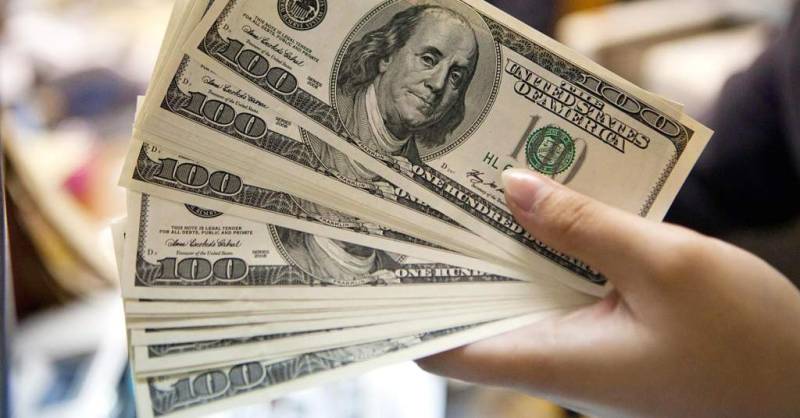 حکومت نے کرنسی اسمگلنگ روکنے کیلئے ڈائریکٹوریٹ قائم کر دیا