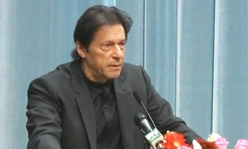 حملوں کا مقصد معاشی ترقی کو سبوتاژکرنا ہے، عمران خان