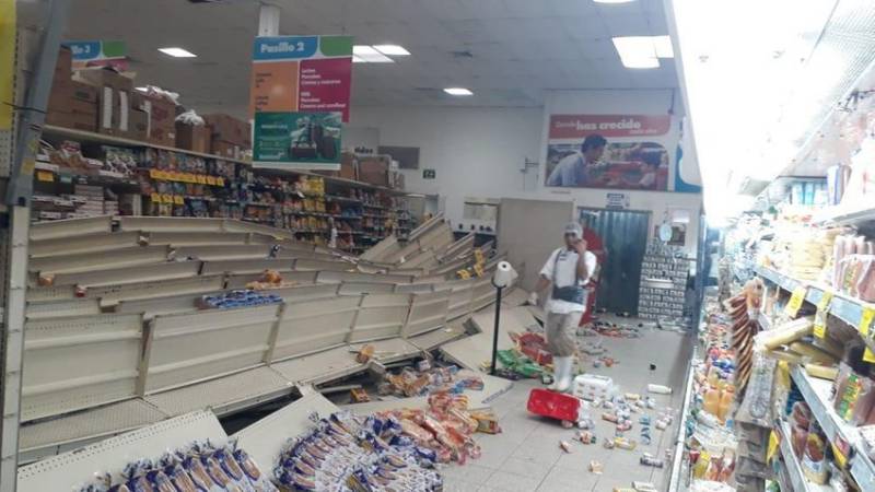 پانا مہ میں زلزلے کے جھٹکے، 5 افراد زخمی