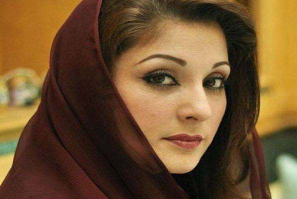 مریم نوازنے چیئرمین بلاول بھٹو کے افطار ڈنر کی دعوت قبول کر لی