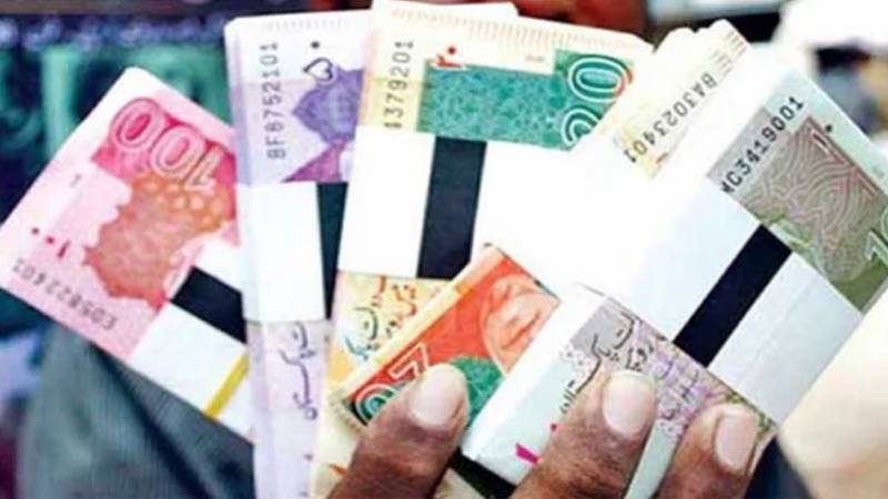 سٹیٹ بنک نے نئے نوٹوں کو حاصل کرنے کیلئے ایس ایم سروس متعارف کروادی