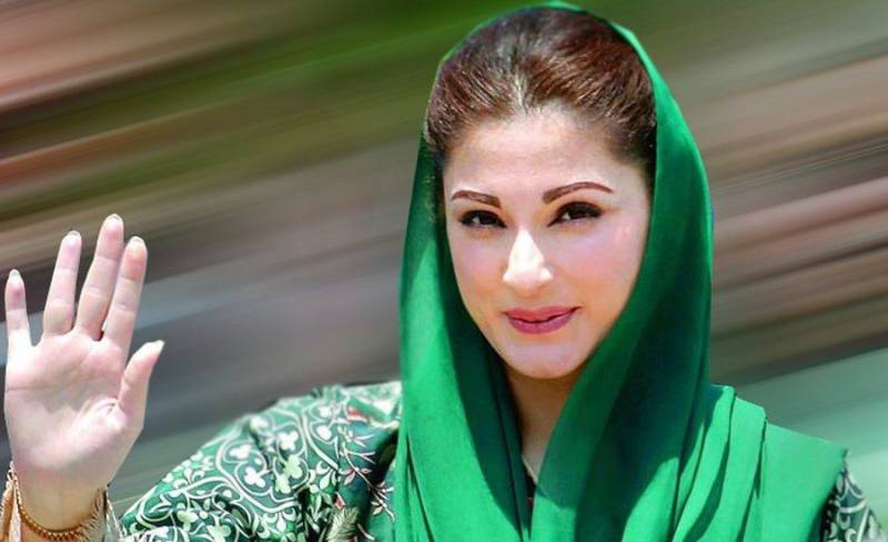  معاشی بدحالی کے ریکارڈ دھڑا دھڑ رٹوٹ رہے ہیں، مریم نواز 