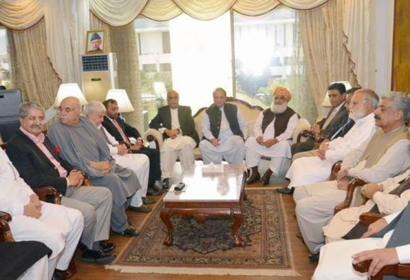 بلاول کی جانب سے اپوزیشن جماعتوں کو افطار ڈنر آج دیا جائے گا