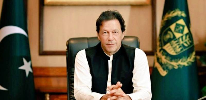 لوگوں کو بلاول اور مریم نواز کے افطار ڈنر میں ملنے پر حیرت نہیں ہونی چاہیے:عمران خان