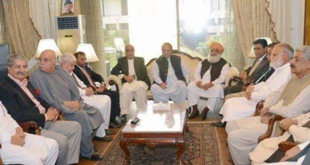 بلاول افطار ڈنر : بڑی اپوزیشن جماعتوں کے سربراہ شریک نہیں ہو سکیں گے