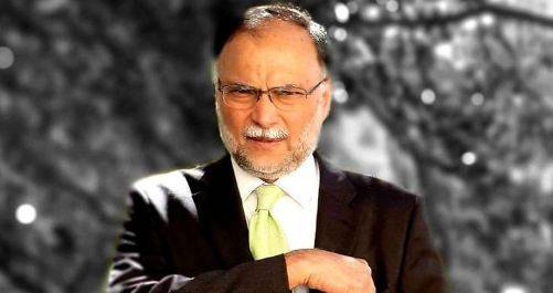 پاکستان میں ساری ترقی ن لیگ کے دور میں ہوئی ، احسن اقبال 