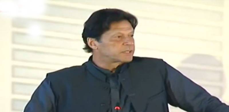  بدقسمتی سے اپوزیشن کی وجہ ملک آگے نہیں بڑھا  سکا، وزیر اعظم عمران خان