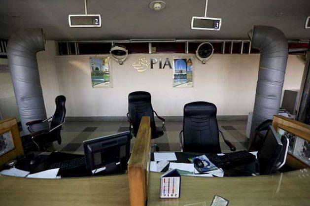 پی آئی اے کے دفاتر میں ایئرکنڈیشن کے غیر ضروری استعمال پر پابندی عائد