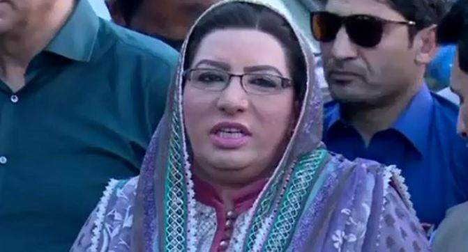 کرپٹ مافیا بچوں کوسیاست کی بھٹی میں جھونک چکی، فردوس عاشق اعوان 