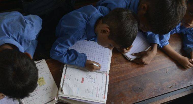 تعلیمی اداروں میں گرمیوں کی چھٹیوں کا اعلان , نوٹیفکیشن جاری 