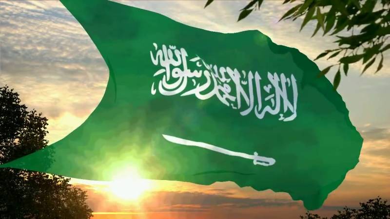 ایران کے تباہ کن رویے کو لگام دی جائے‘ سعودی عرب کا سیکیورٹی کونسل کے نام خط 