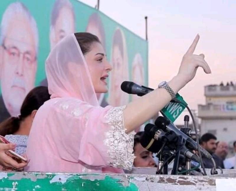 نالائقِ اعظم سے خود تو سوائے تباہی اور بربادی کے کچھ ہوا نہیں،مریم نواز