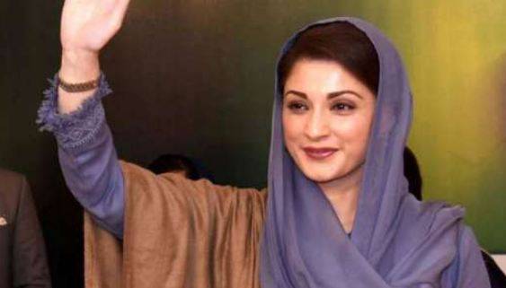 محبت ،امن اور مفاہمت ہتھیاروں سے کہیں زیادہ طاقت ور ہے، مریم نواز 