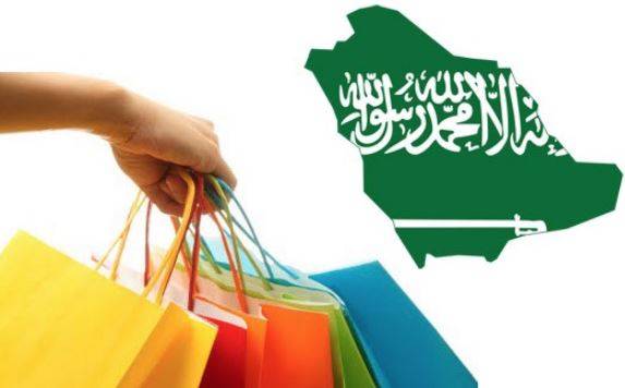 سعودی عرب میں قسطوں پر اشیاءکی فروخت پر پابندی 