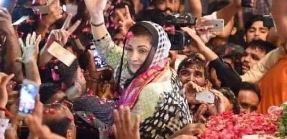نواز شریف جیل سے باہر ہو تو حکومت نہیں چل سکتی ، مریم نواز کا تقریب سے خطاب 