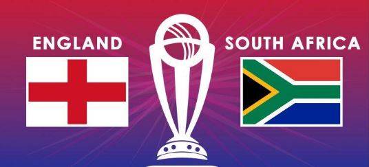 ورلڈ کپ کا آغاز آج سے،انگلینڈ اور جنوبی افریقہ کی ٹیمیں افتتاحی میچ میں ٹکرائیں گی