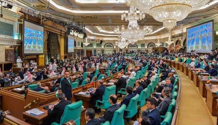  آزاد اور خودمختار ریاست میں زندگی بسر کرنا فلسطینیوں کا حق ہے، او آئی سی