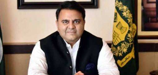  سابقہ وزارت میں غیر منتخب افراد نے مداخلت کی, فواد چوہدری 