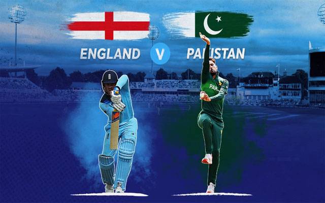 ورلڈ کپ : انگلینڈ کا پاکستان کیخلاف ٹاس جیت کر پہلے فیلڈنگ کا فیصلہ