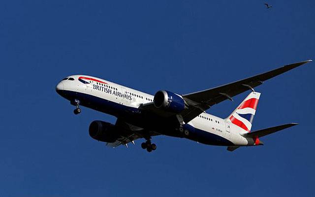 برٹش ائیرلائن کی پہلی پرواز 240 مسافروں کو لے کر لندن سے اسلام آباد پہنچ گئی