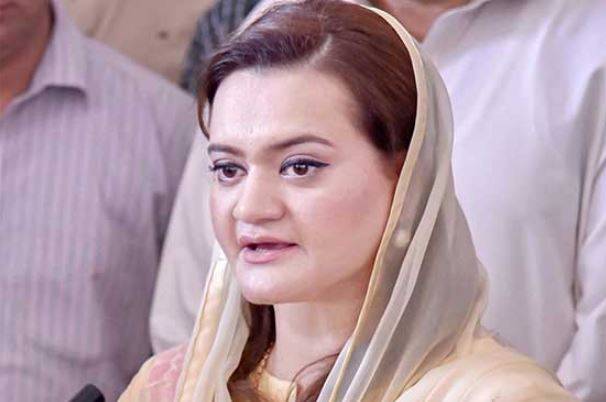 عمران صاحب!شہبازشریف واپس آگئے،آپ کی ڈھیل کاوقت ختم ہوا جاتا ہے،مریم اورنگزیب