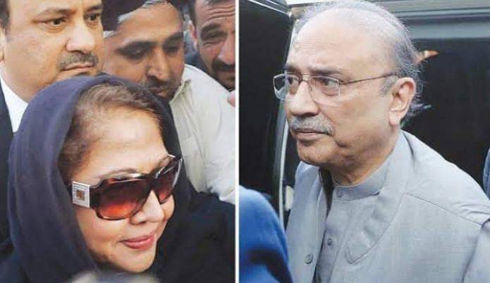 نیب نے آصف زرداری کو گرفتار کر لیا