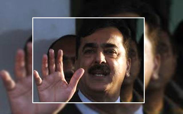 سپیکر قومی اسمبلی آصف زرداری کے پروڈکشن آرڈر جاری کریں: یوسف رضا گیلانی