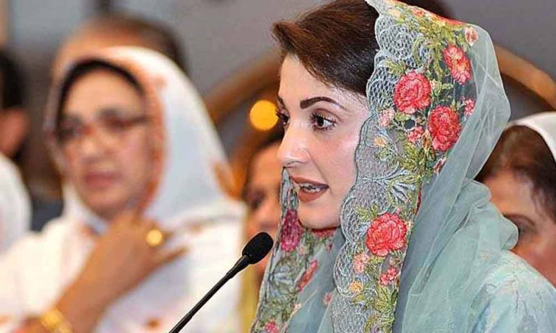 کٹھ پتلی تماشا ختم ہونے کو ہے، حمزہ، سربلند ہو کے رہنا، مریم نواز